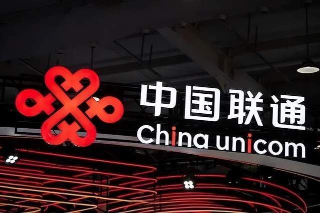 联通支付注册资本增至3亿，沃钱包信贷版图浮出水面