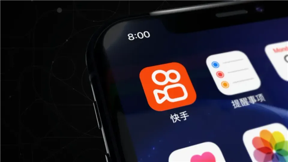 浩瀚钱包现身快手贷超，背后运营方曾被罚110万