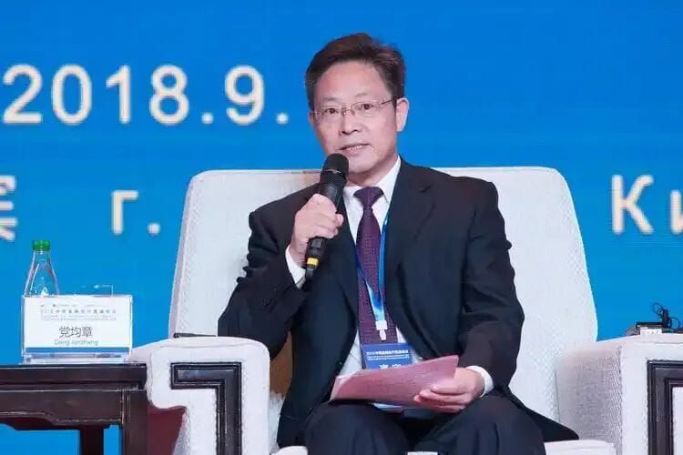 500万现金拉杆箱行贿？中邮人寿原总经理党均章当庭否认