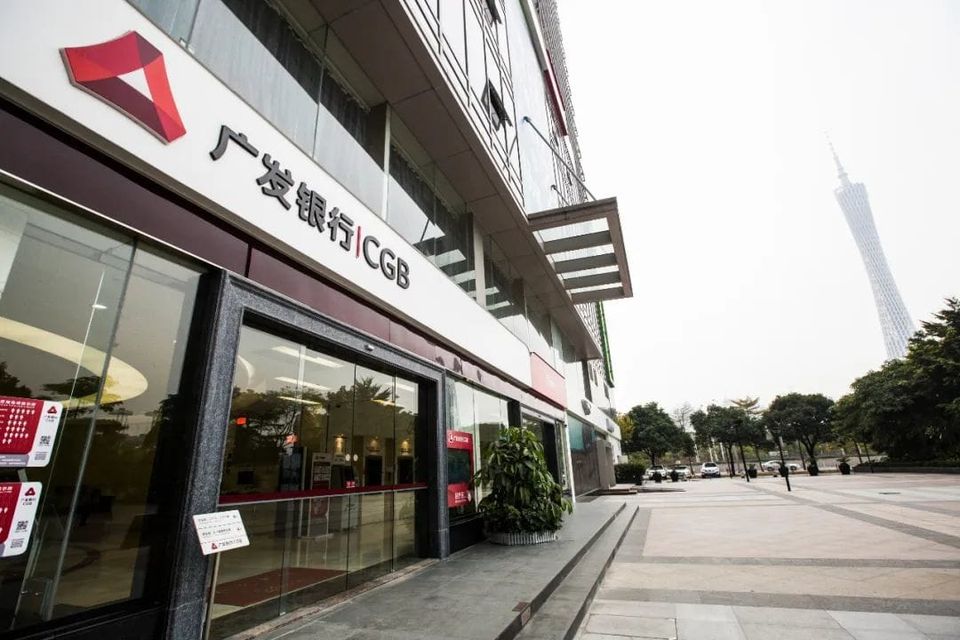 广发银行杭州分行原行长毛锦被查，两年前刚升总行人力资源总经理