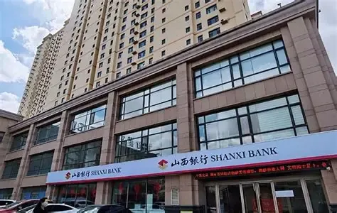 缩水的信披：山西银行到底在隐藏什么