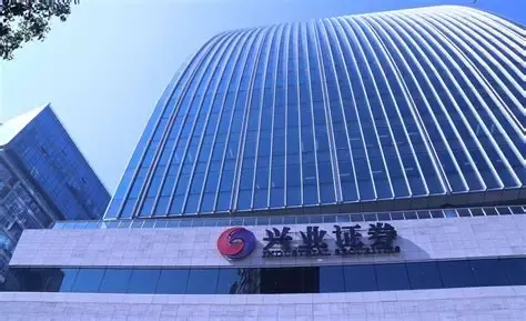 兴业证券的“上海难题”：超20年老将9个月离场，起诉老东家开庭在即