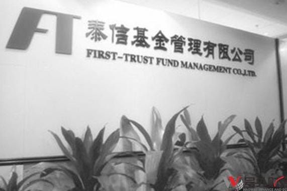 一个月净值红三天！信泰基金旗下泰信发展一个月回调22%！