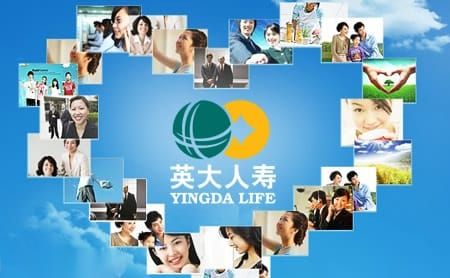 英大人寿一季度亏损大幅扩大，投资承压叠加资本困局待解