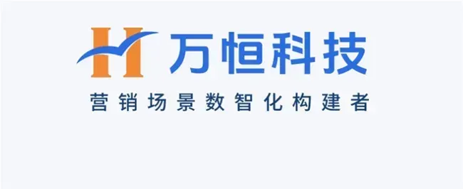 借5000会员费1122元！万恒科技借权益费协助网贷平台收取“砍头息”