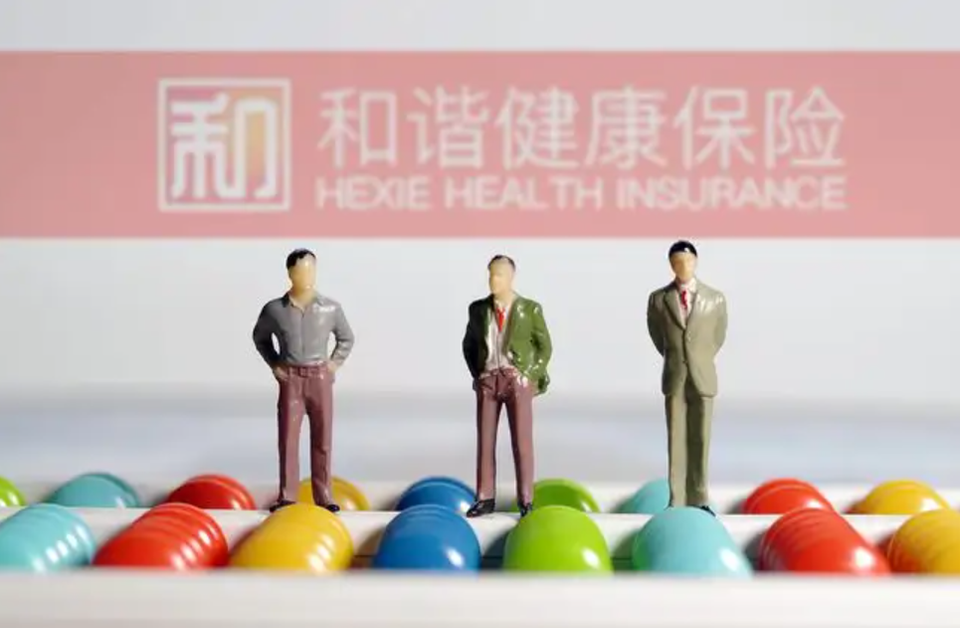 扣费失败60天零提醒，保单复效要求重新体检，和谐健康保险被告上法庭
