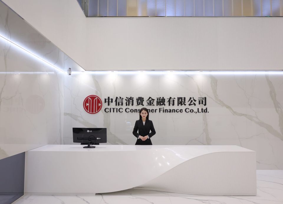催收中标方拒签合同，中信消费金融紧急更换服务商