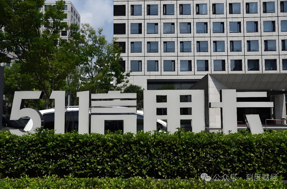 51信用卡断臂金融，更名VALA轻资产造房车能否突围