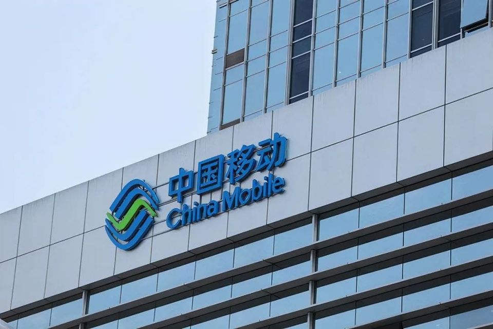 中国移动10亿押注世界杯背后，旗下“号码借”上线车抵贷业务