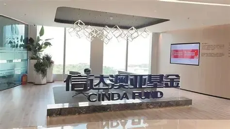 信达澳亚李博旗下产品半年回撤超33%，规模几近腰斩业绩倒数