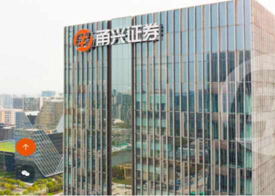 垫底北交所，甬兴证券成最差券商