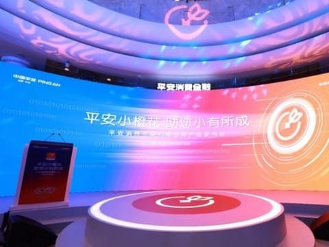 桔子数科暴雷，平安消费金融涌入大量投诉，助贷依赖面临转型大考