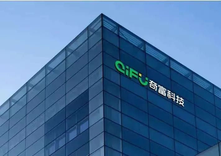 周鸿祎最赚钱的生意，没人愿意给它定价