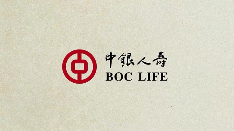 小红书上5.25%高息存款，可能是中银人寿一份前10年取就亏本的保险