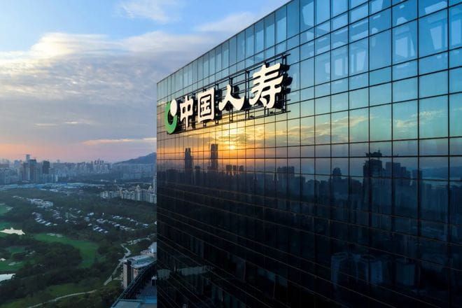 每年4000元缴费30年60岁后按月领50万？中国人寿：录错了！