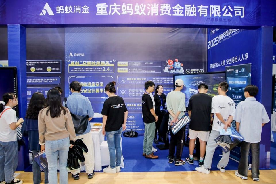 蚂蚁消金半年报多赚5亿，招联消金中银消金都已掉队