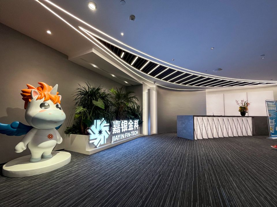 嘉银科技（JFIN）又有高管离职，这次是海外负责人