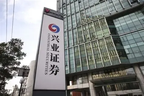 超七成诉讼为被告，兴业证券营利双增却难掩财务短板