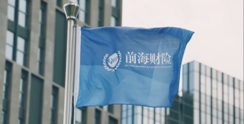宝能系或退出，首席合规官突缺，前海财险危机远未消散？