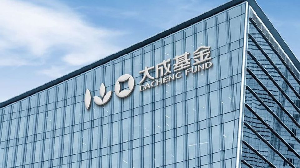净值暴跌40%！大成基金明星产品押注“建滔系”，撞上股东高位套现
