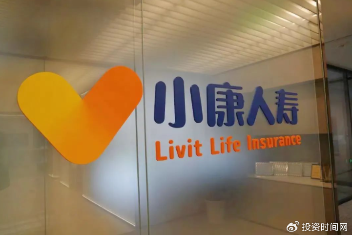突亏6亿！老将回归，能否破解小康人寿投资依赖困局？
