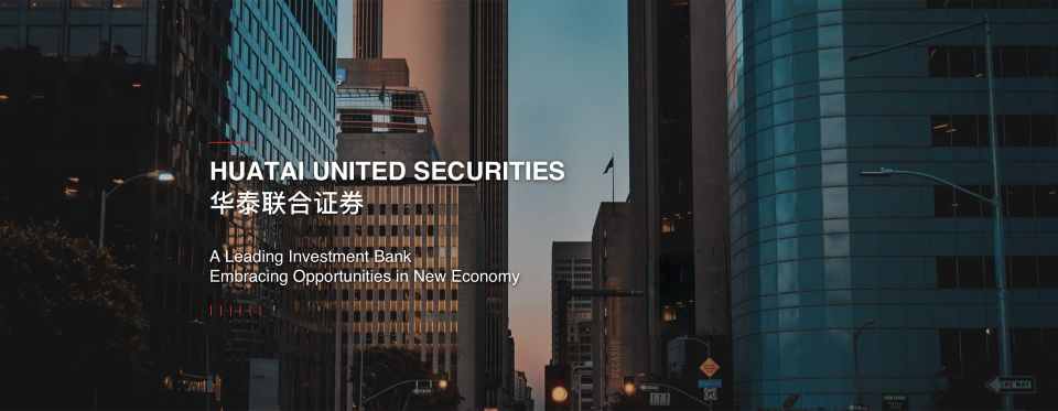 华泰联合证券年内撤回4家IPO公司申请，去年来6名保荐人被列C类名单