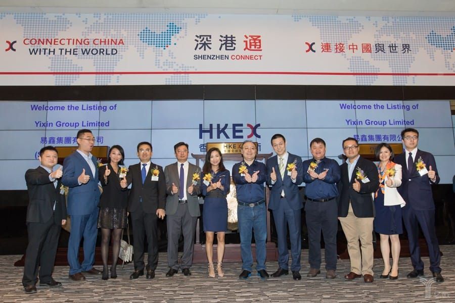 净利猛增31%！易鑫集团（02858.HK）半年狂揽62亿