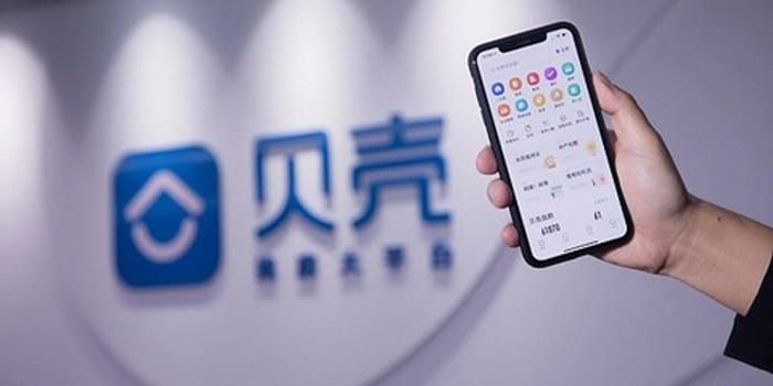 在贝壳上贷款买二手房要交贷款服务费，客户认为收费没缘由