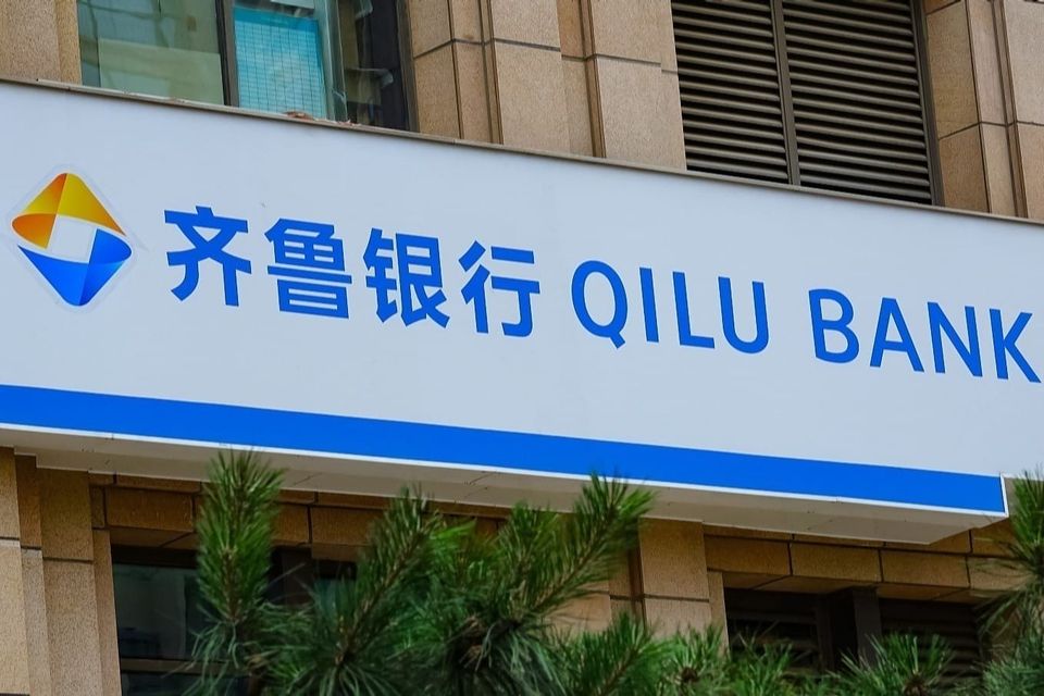 净息差不及城商行均值！齐鲁银行个贷余额下降、不良率升至2.69%
