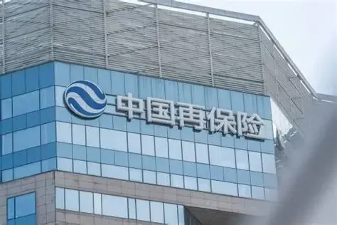 中国再保：利润连涨，股价为何不涨？