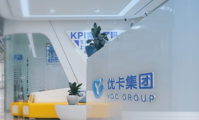 牌照没了，上市黄了，优卡集团的流量生意也快做不下去了