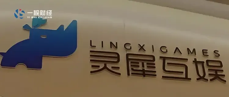 百亿灵犀互娱被卖，虎鲸失去“现金牛” 樊路远更难了