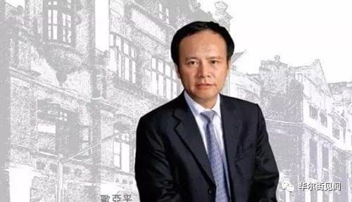 “互联网保险第一股”，卷入欧亚平家族资本棋局？