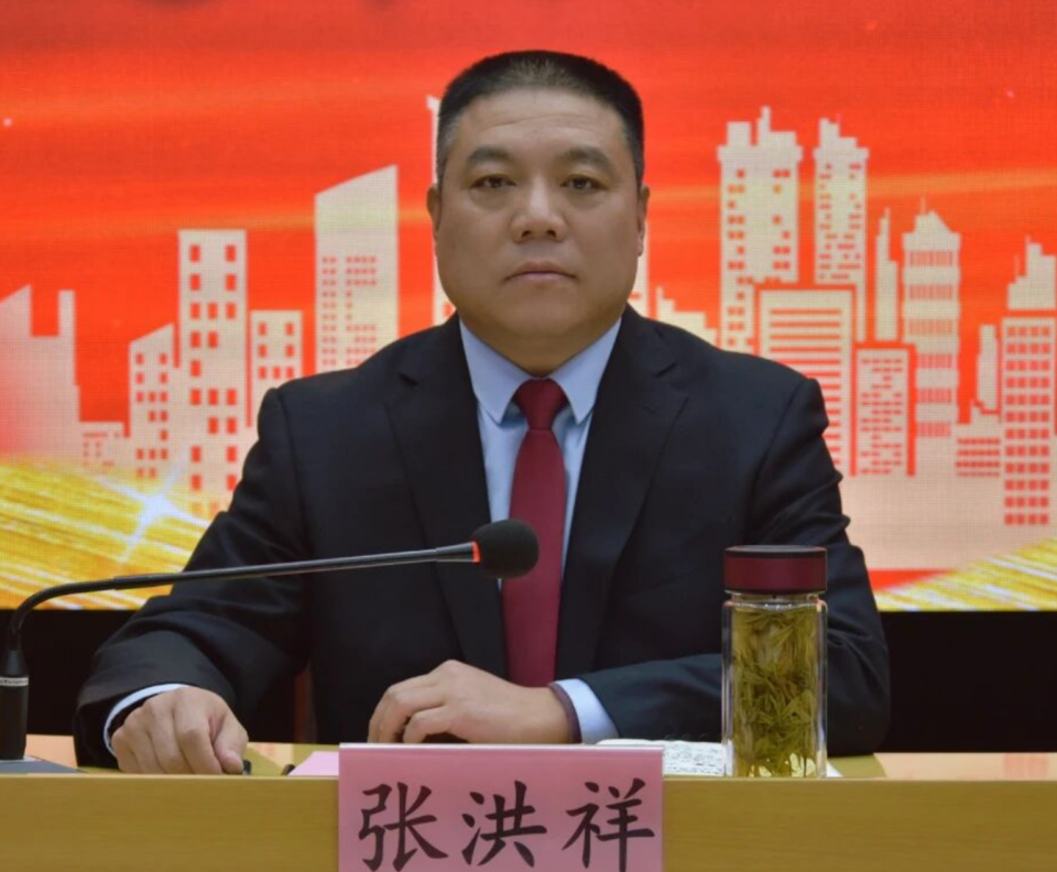 宿州农商行董事长退二线后、突然被查，安徽农信系统年内已11人落马