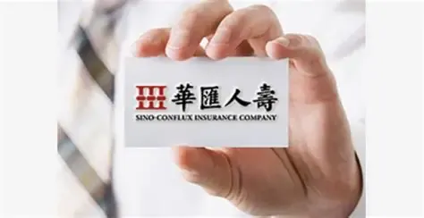 华汇人寿100%股权被司法冻结，保费收入跌破20万元，风险评级长期C