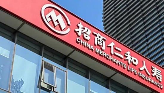 市场分化传导险企利润表，招商仁和人寿三季度盈利承压