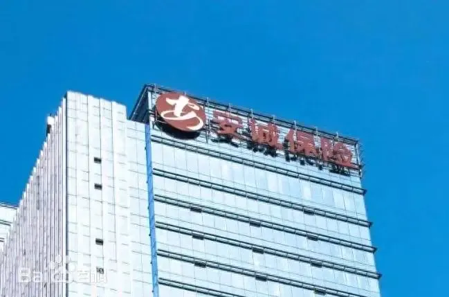 罚单频现、承保亏损，安诚财险如何破局？