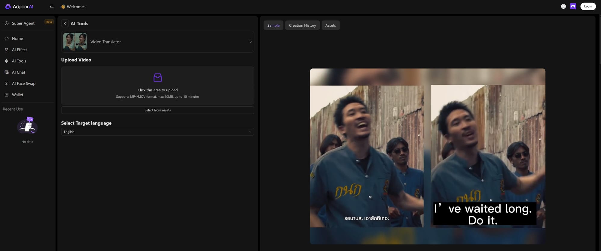 AdpexAI AI Video Translator