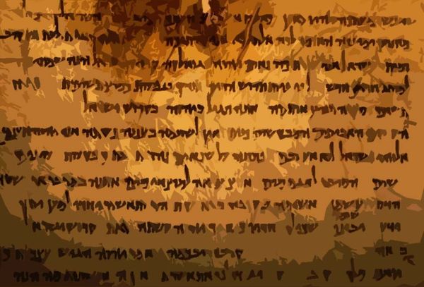 High-Resolution Scans of the Dead Sea Scrolls Online