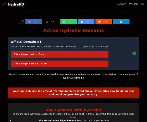 Screenshot of HydraHD