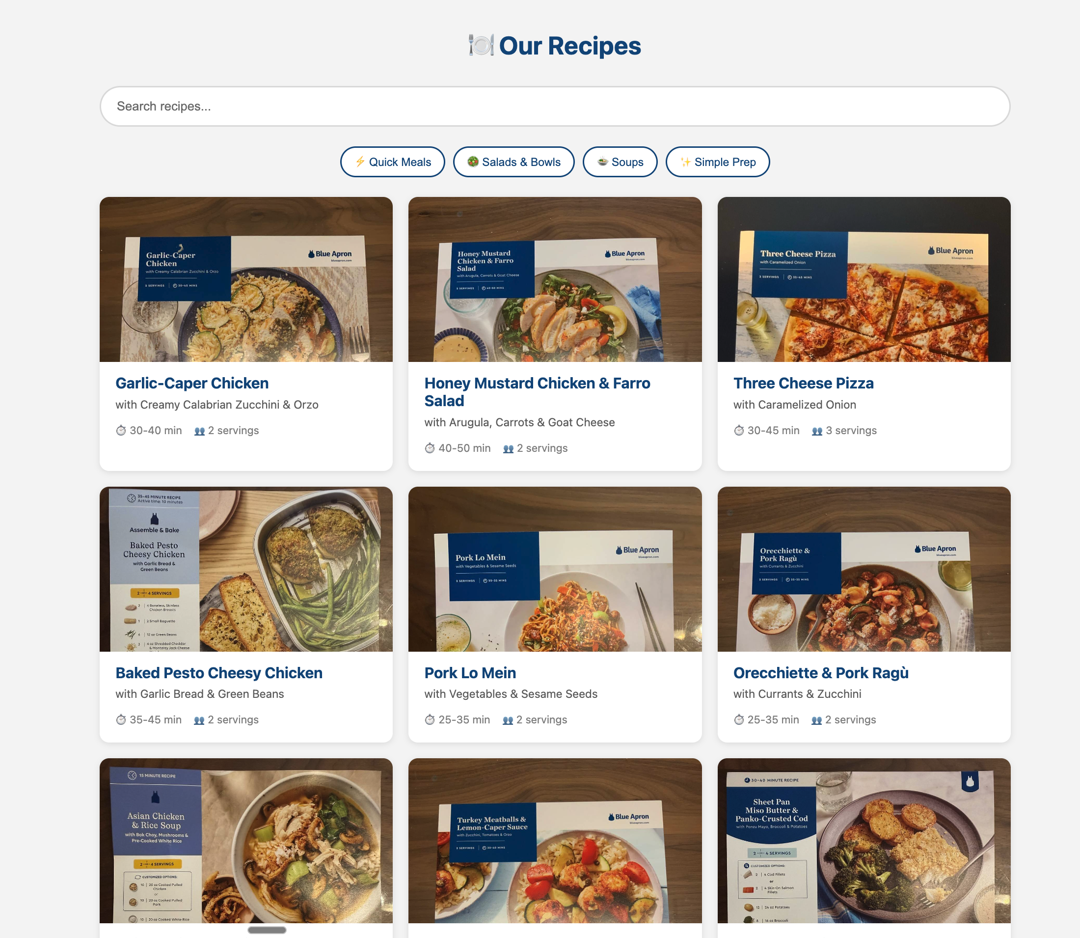 Screenshot of recipes.rhk.dev homepage