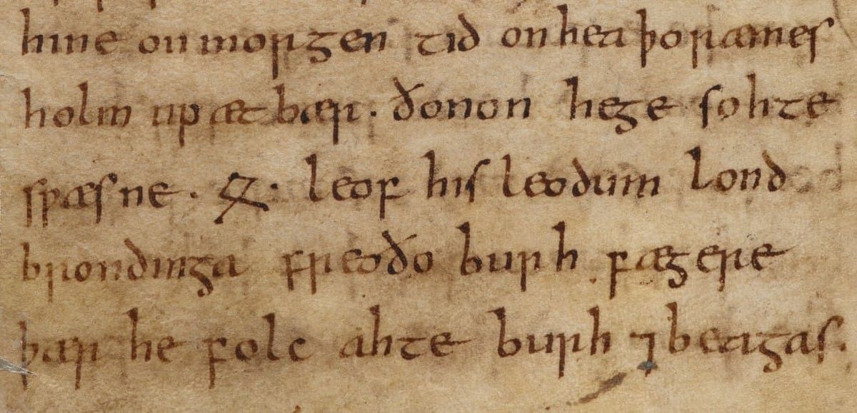 Section of Beowulf in Cotton MS Vitellius A XV manuscript, f 143.v, showing an ēðel rune. 