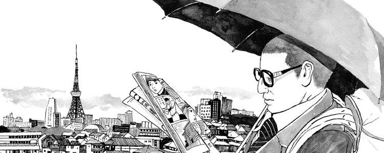 A Life Formed by Manga: a look at Taiyo Matsumoto’s Tokyo These Day