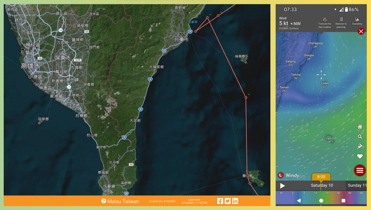 Maisu Log '25 ② Onboard Was Not the Original Plan, May 9-10