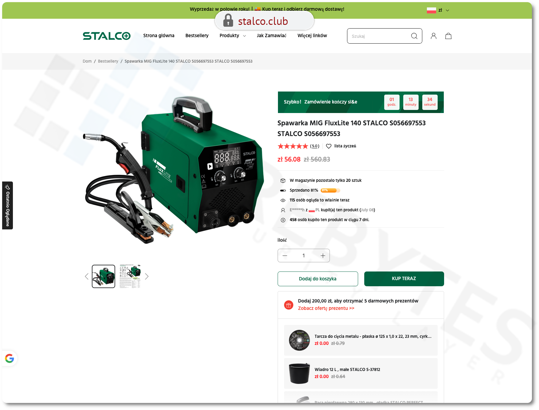 stalco2.png