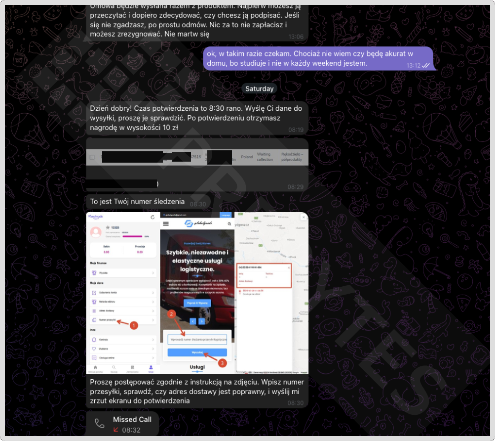 screen12.png