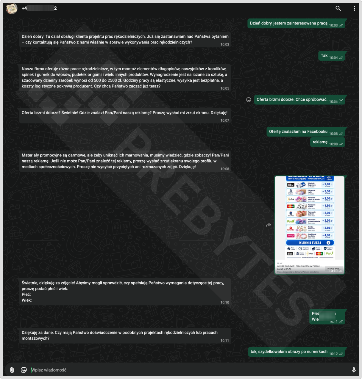 screen4.png