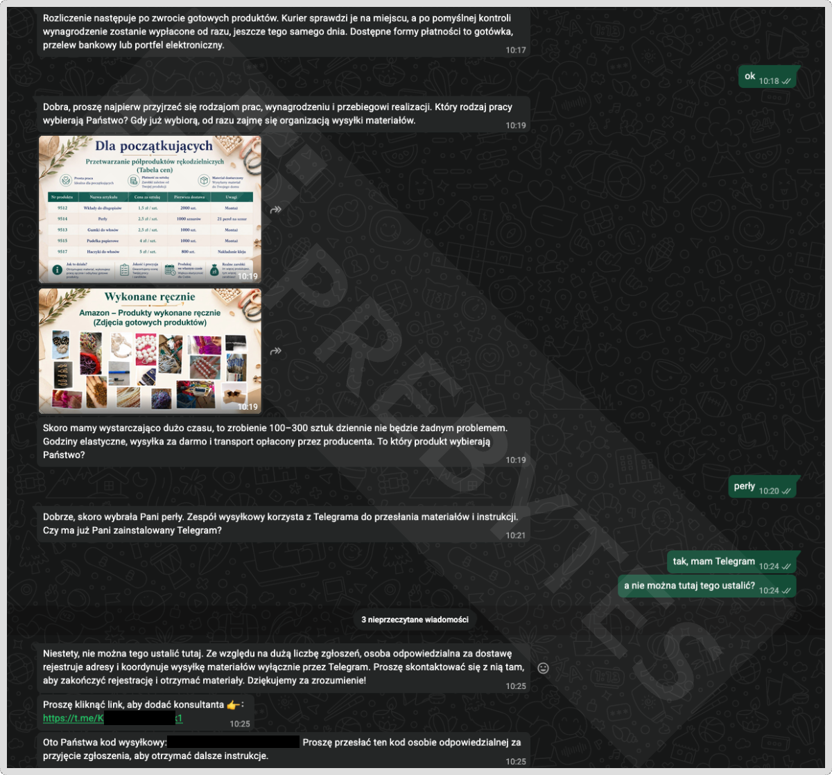 screen5.png