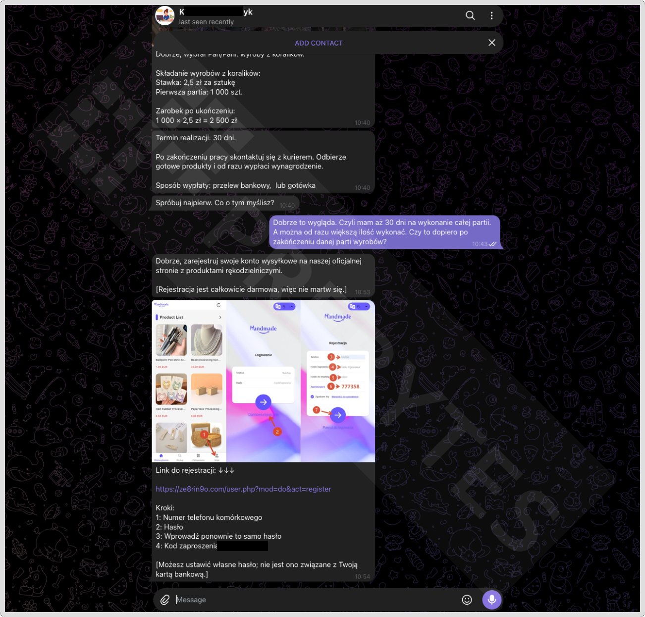 screen7.png