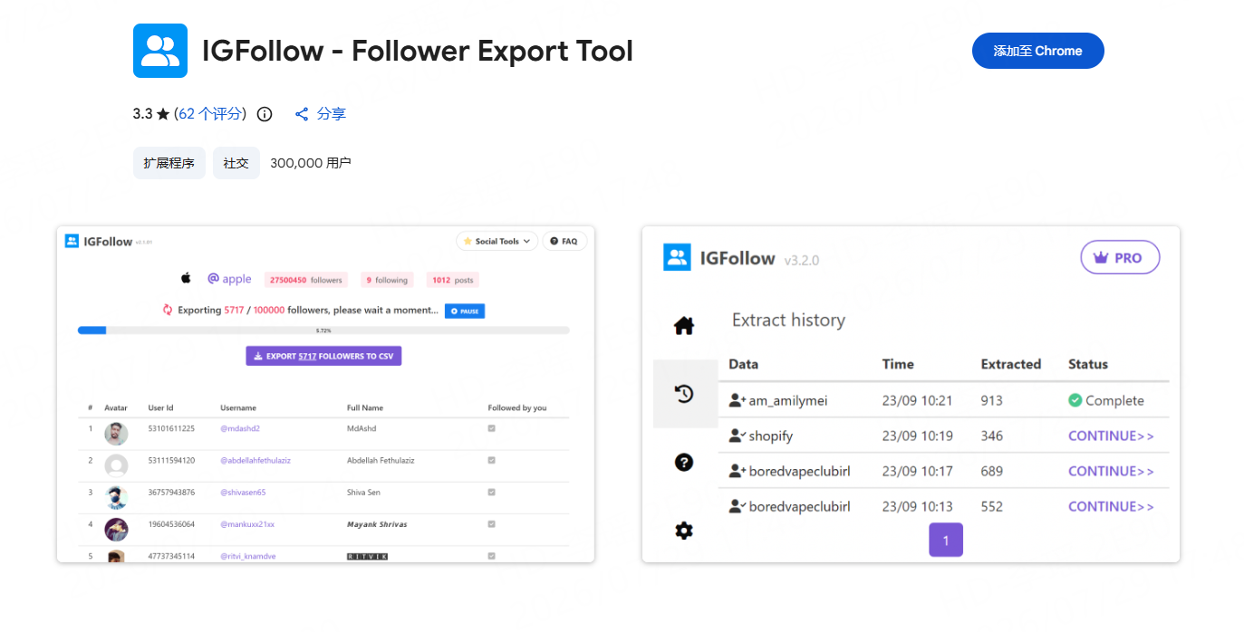 10 Best Instagram Follower Scrapers in 2026